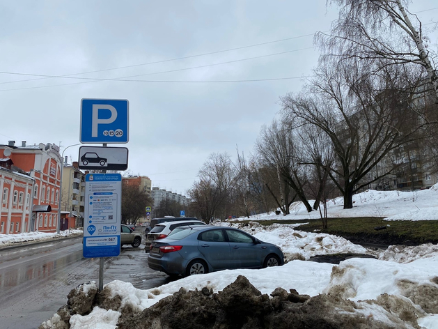 В Нижнем Новгороде собрали больше штрафов, чем оплаты за парковки