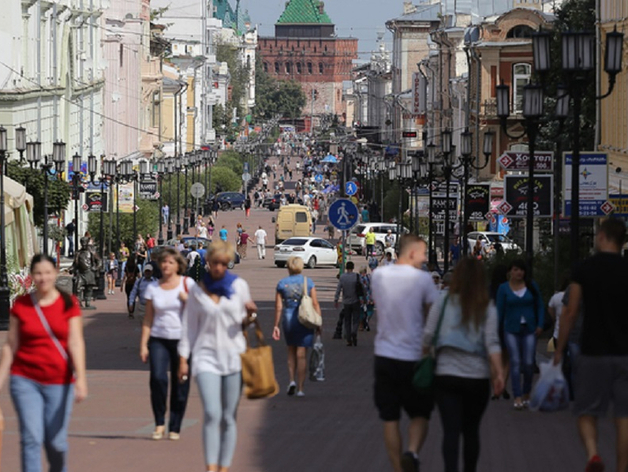 В деньгах счастье? Какой ежемесячный доход удовлетворит нижегородцев
