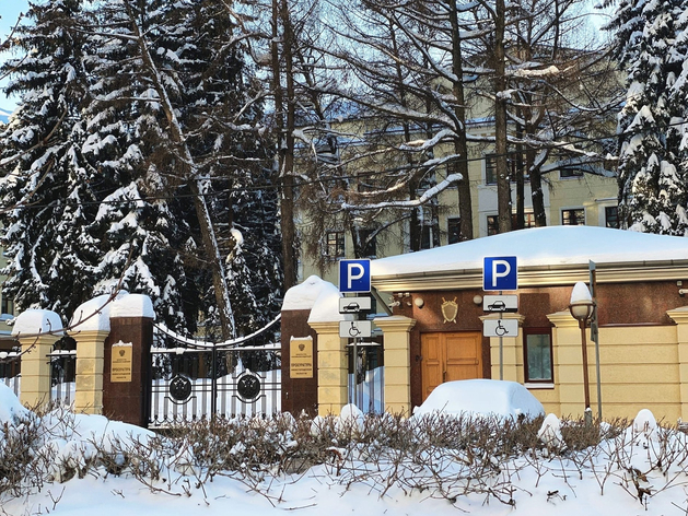 В Нижегородской области выявили завышенные тарифы на теплоснабжение 
