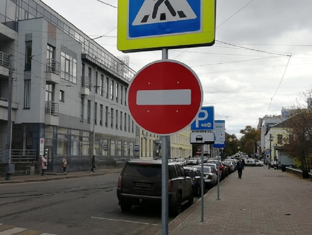 На двух нижегородских улицах запретят проезд в июле
