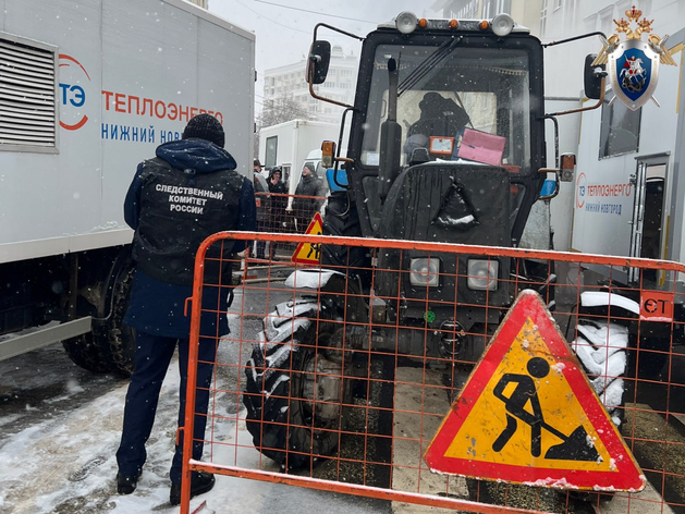 Стали известны подробности уголовного дела гендиректора нижегородского «Теплоэнерго»
