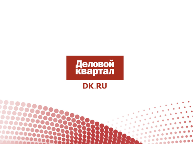 «Ожидается высокий спрос». В Дзержинске запустили инновационное производство за 500 млн