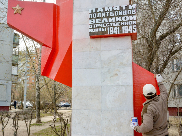 Из бюджета Нижегородской области выделят 240 млн руб. на ремонт памятников ВОВ
