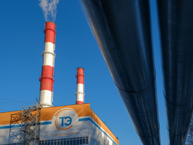 Подтвердила комиссия. Объекты «Теплоэнерго» готовы к работе в условиях зимних нагрузок