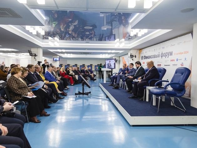 В Нижнем Новгороде прошел VII Форум «Финансовые инструменты для бизнеса»

