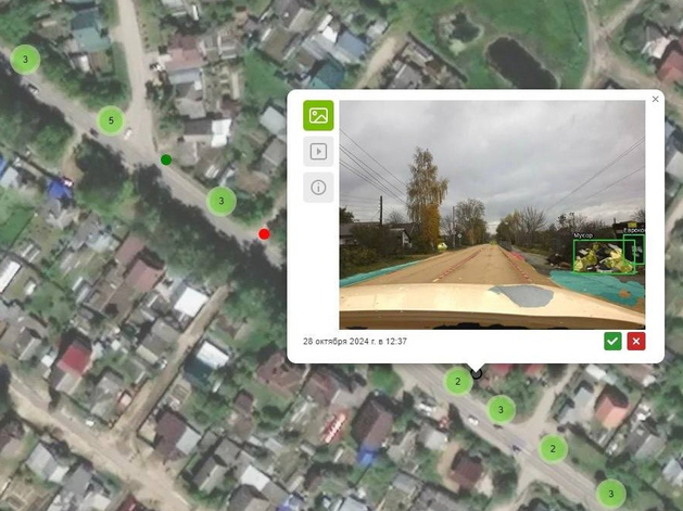 Состояние нижегородских дорог начнет контролировать ИИ
