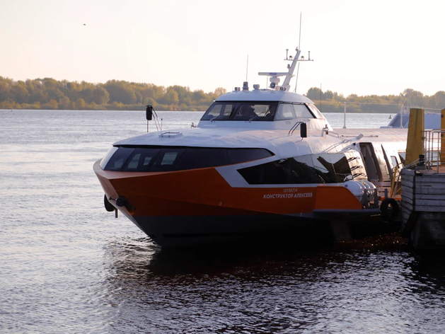 Нижегородский «Метеор» победил в голосовании за символ для тысячерублевой банкноты
Нижегородский «Метеор» победил в голосовании за символ для тысячерублевой банкноты