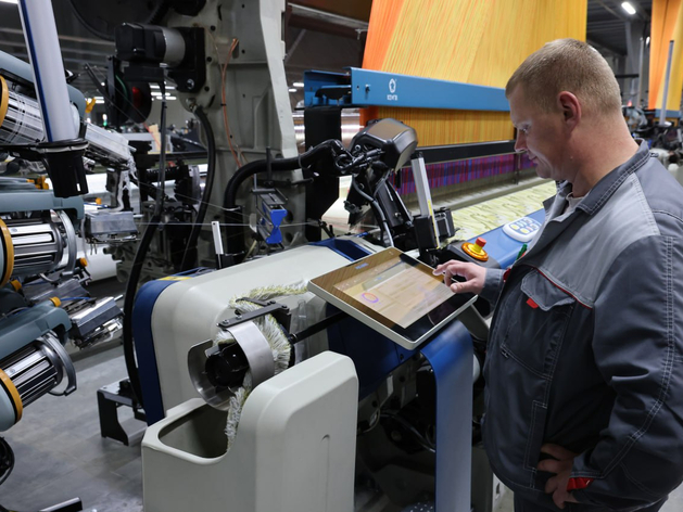 Экономика Нижегородской области выросла почти на четверть с 2021 г.
Экономика Нижегородской области выросла почти на четверть с 2021 г.