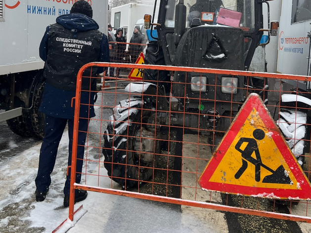 Три человека пострадали из-за прорыва трубы с кипятком в Нижнем Новгороде

