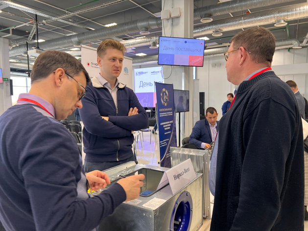 В Нижегородской области проведут более десяти Дней поставщика
В Нижегородской области проведут более десяти Дней поставщика