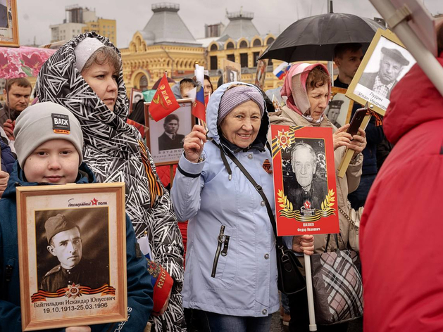 «Бессмертный полк» в Нижегородской области снова проведут в онлайн-формате