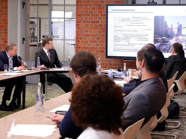 Нижегородские компании представили делегации Абу-Даби проекты для совместного бизнеса
