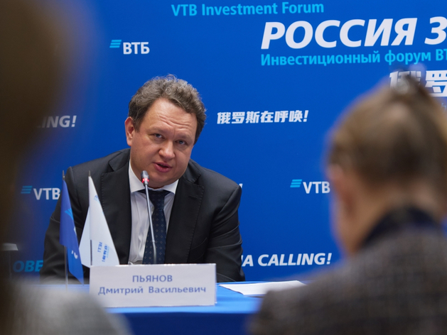 Экономике России прописали антибиотики