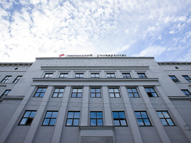 Пять нижегородских вузов вошли топ лучших в РФ по предметам
