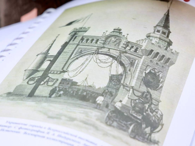 На восстановление триумфальной арки в Нижнем Новгороде направили почти 315 млн руб.
