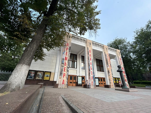 Проект под новое здание оперного театра в Нижнем Новгороде подготовят к апрелю 2026 г.
Проект под новое здание оперного театра в Нижнем Новгороде подготовят к апрелю 2026 г.