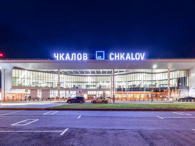 Работу нижегородского аэропорта ограничили второй раз за сутки
