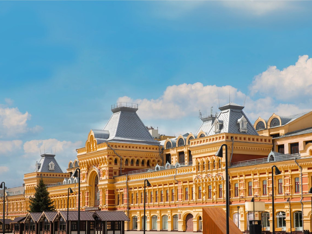 Компания из Сейшельских островов требует от нижегородской ярмарки более $6 млн
Компания из Сейшельских островов требует от нижегородской ярмарки более $6 млн