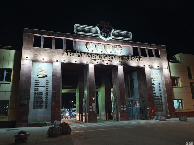 Нижегородский автозавод оспаривает возврат минпромторгу субсидии и штраф на 50 млн руб.
