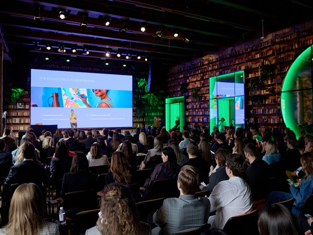 12 тематических треков, топ-эксперты и город как пространство идей — «Тех-Френдли Викенд»