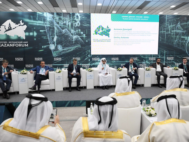 Промышленность, технологии. Нижегородская область усилит сотрудничество с Катаром 
