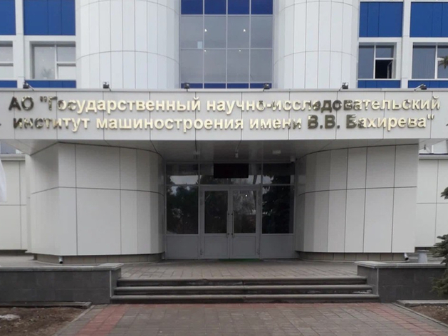 Работников оборонного предприятия в Дзержинске госпитализировали с ожогами
