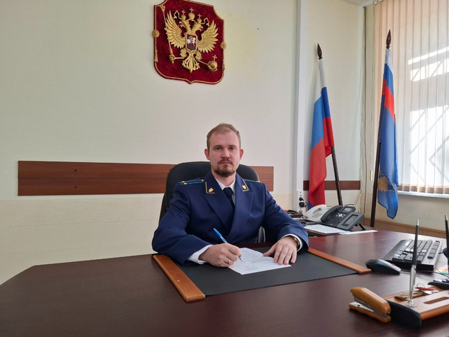 Назначен нижегородский межрайонный природоохранный прокурор 
