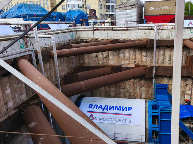 В центре Нижнего Новгорода начали проходку второго тоннеля метро
