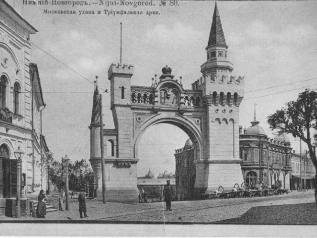 В Нижнем Новгороде повторно объявили торги на воссоздание триумфальной арки
