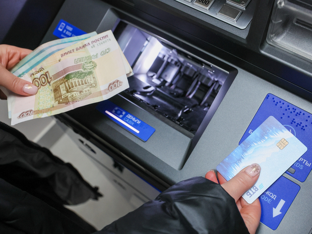 Прирост рынка рублевых сбережений в апреле увеличился в два раза Прирост рынка рублевых сбережений в апреле увеличился в два раза