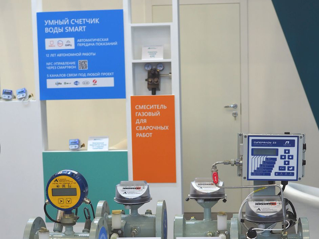 Приборы марки АПЗ пошли в реестр Министерства промышленности и торговли РФ