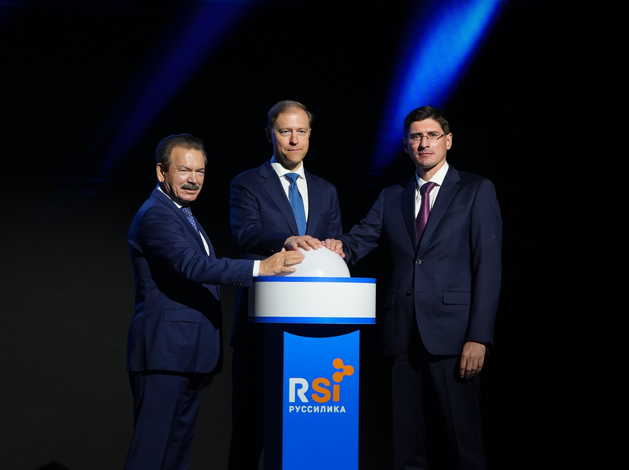 Более 20 млрд руб. инвестиций. Завод силикагелей и силиказолей открыли в ОЭЗ «Кулибин»