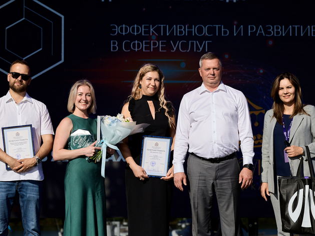 День российского предпринимательства в Нижнем Новгороде: поддержка, награды и перспективы