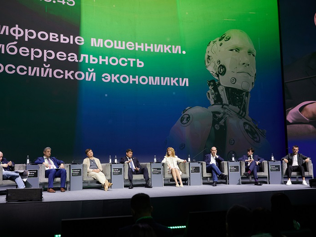 «Соревнование снаряда и брони». Как защититься от угроз в цифровом пространстве «Соревнование снаряда и брони». Как защититься от угроз в цифровом пространстве