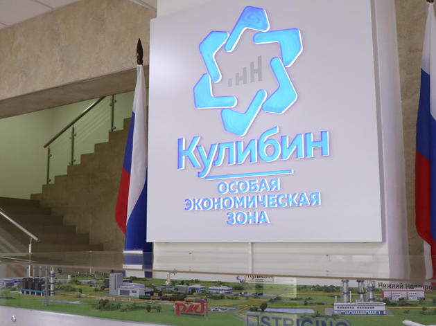 Проект дорог к нижегородской ОЭЗ прошел госэкпертизу
