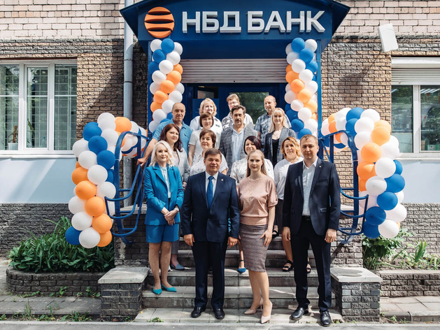 Автозаводский дополнительный офис «Проспект Октября» отметил 20-летний юбилей