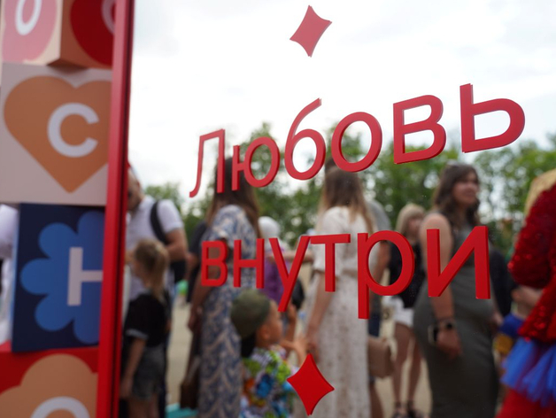 На предоставление основного родительского дохода нижегородцам направят 2,4 млрд руб.

