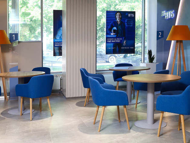 ВТБ откроет около 400 новых офисов в регионах России в 2025 году