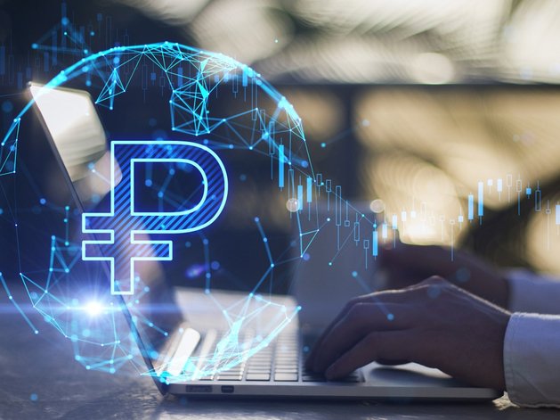 Ожидается дальнейшее снижение ключевой ставки Банка России в 2025 году