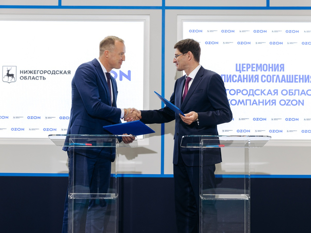 Нижегородские власти заключили договор с маркетплейсом по «подаркам новорожденным» 
