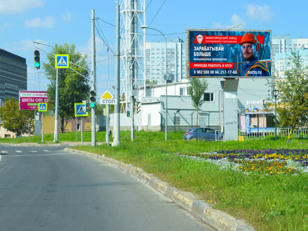 Как найти лучших специалистов на конкурентном рынке труда: опыт нижегородского предприятия Как найти лучших специалистов на конкурентном рынке труда: опыт нижегородского предприятия