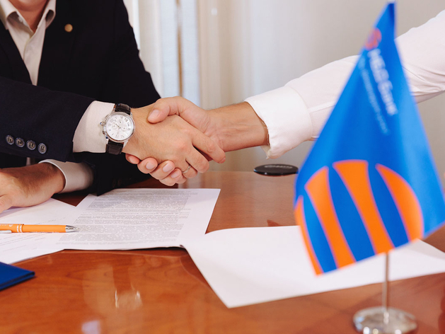 НБД-Банк напоминает об акции «Программа лояльности»