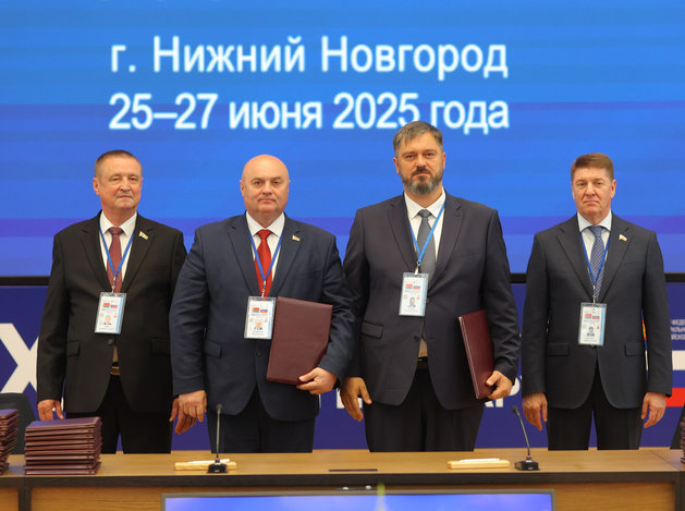 Нижний Новгород и Дзержинск стали побратимами белорусских городов
Нижний Новгород и Дзержинск стали побратимами белорусских городов