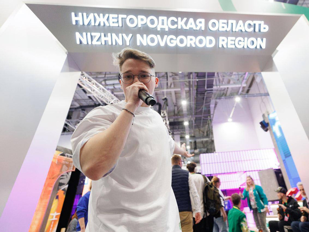 Нижегородская область получит более 169 млн руб. на молодежные проекты
