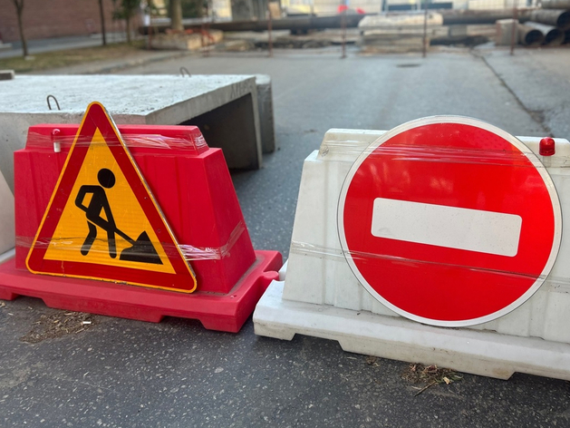 Два участка в центре Нижнего Новгорода перекрыли до августа
Два участка в центре Нижнего Новгорода перекрыли до августа