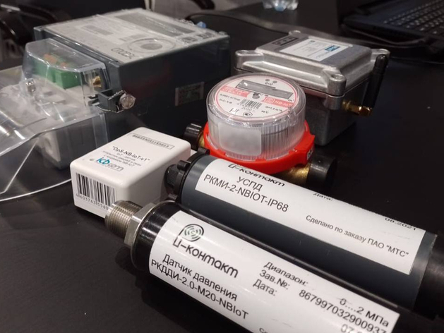 Бизнес Нижегородской области ускорил цифровизацию благодаря умным гаджетам Бизнес Нижегородской области ускорил цифровизацию благодаря умным гаджетам