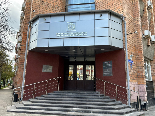 Нижегородский минфин погасил остаток долга по облигациям на 4 млрд руб.
