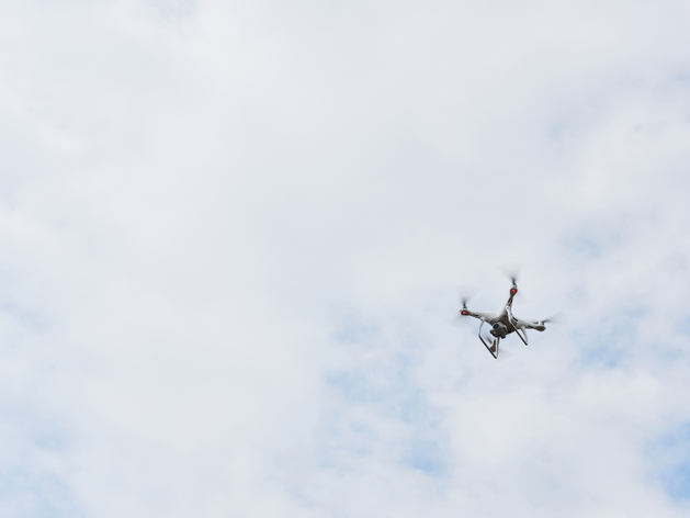 Территорию Нижегородской области атаковал беспилотник
Территорию Нижегородской области атаковал беспилотник