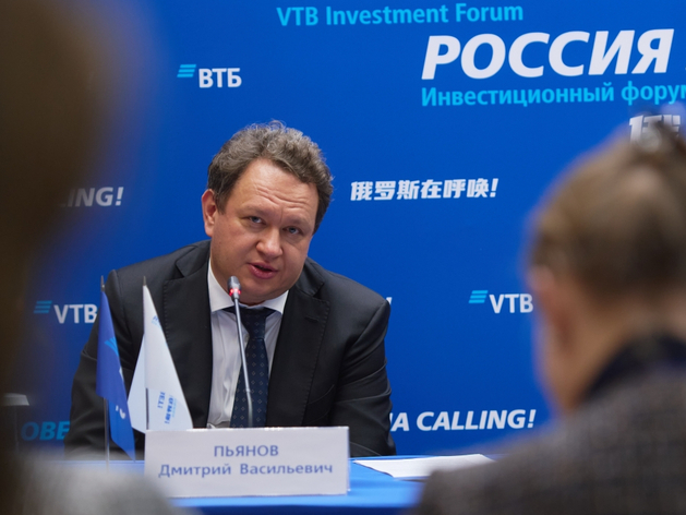 В ВТБ рассказали о различиях в просрочках сейчас и в кризис 2008-2009 годов