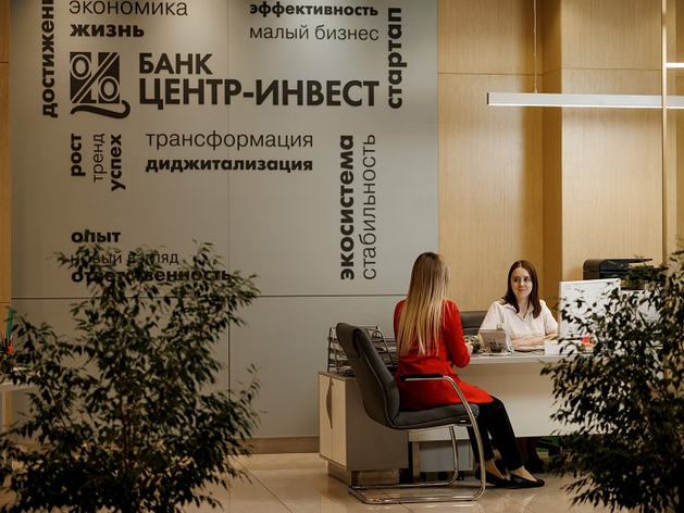 Как воспитать послушный цифровой рубль